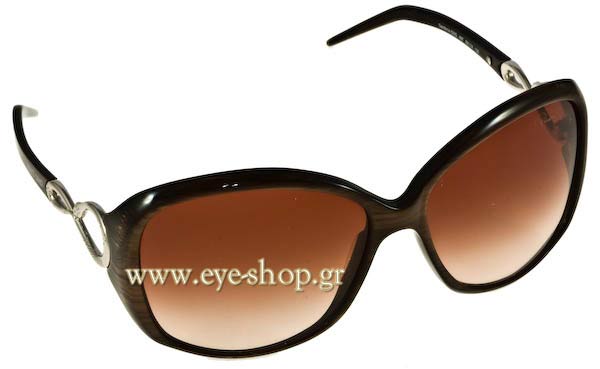 Sunglasses Roberto Cavalli 520 Gardenia 48F