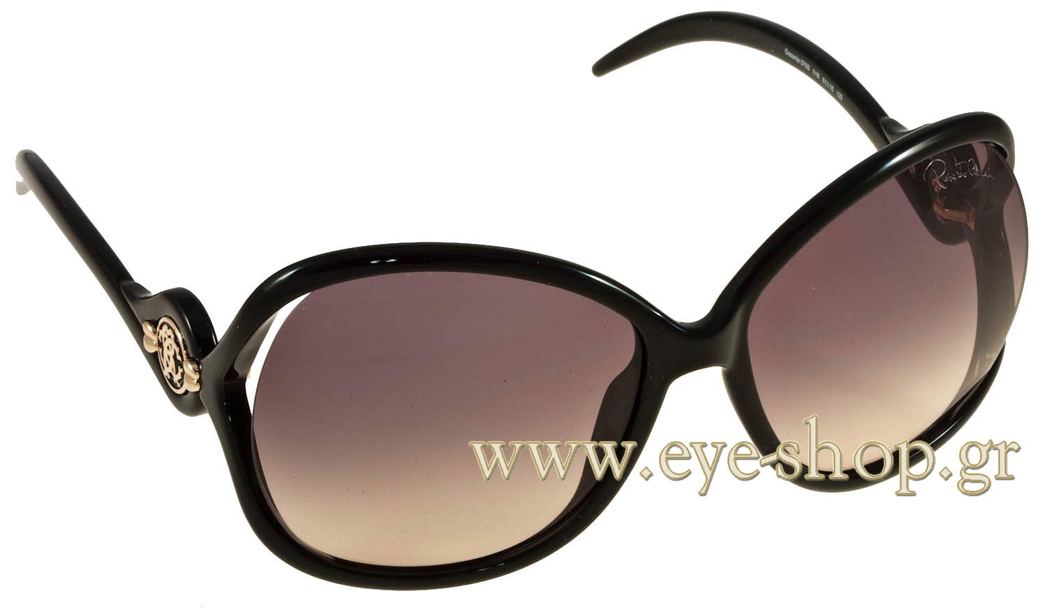 Roberto Cavalli Gazania Sunglasses ROBERTO CAVALLI GAZANIA 575S 01B 61 | SUNGLASSES Women EyeShop main image 3