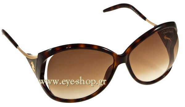 Sunglasses Roberto Cavalli Clivia 573s 52F