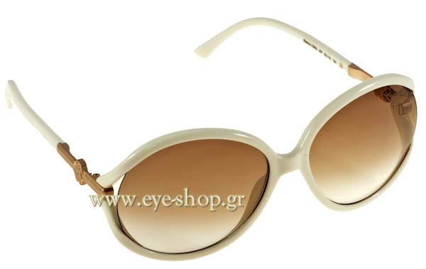 Sunglasses Roberto Cavalli Elleboro 590s 25F
