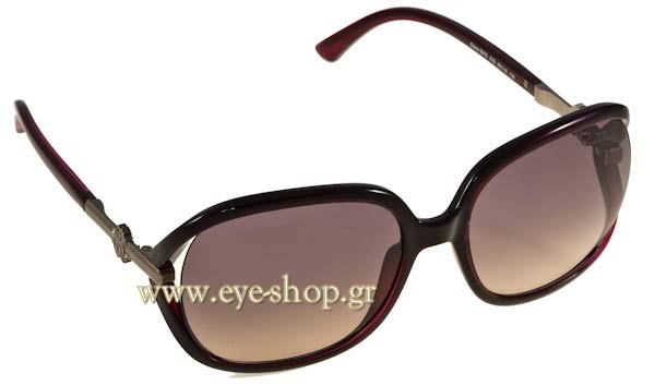Sunglasses Roberto Cavalli Edera 591s 81B