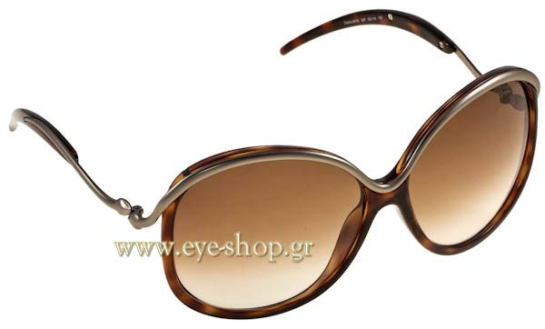 Sunglasses Roberto Cavalli Cedro 601s 52F