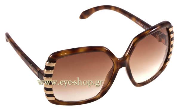 Sunglasses Roberto Cavalli Cimbidium 658s 52F