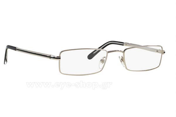 Sunglasses Sferoflex 2269 505