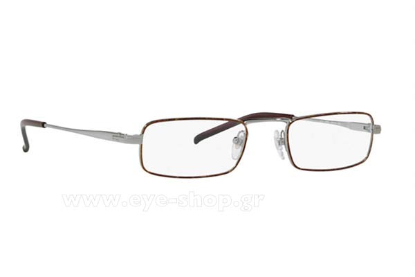 Sunglasses Sferoflex 2201 S709