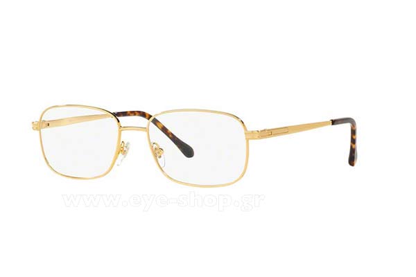 Sunglasses Sferoflex 2274 108