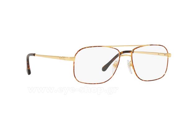 Sunglasses Sferoflex 2249 S710