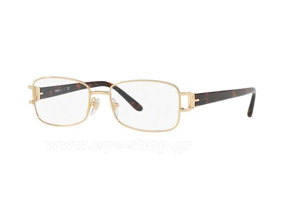 Sferoflex 2597B Eyewear 