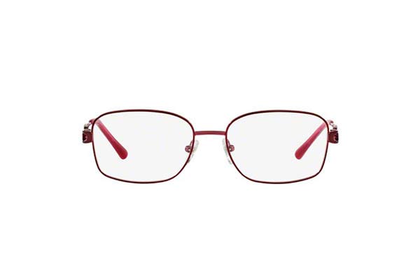 Eyeglasses Sferoflex 2580B