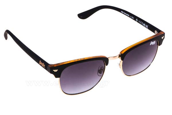 Sunglasses Superdry KENDRIK 104