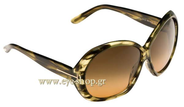  Kim-Kardashian wearing sunglasses Tom Ford TF 120 Natalia