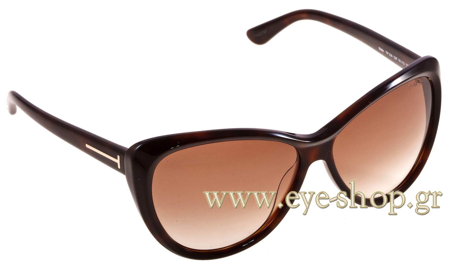 Tom Ford Malin Sunglasses Tom Ford Malin FT230 52F Sunglasses | Shade Station main image 3