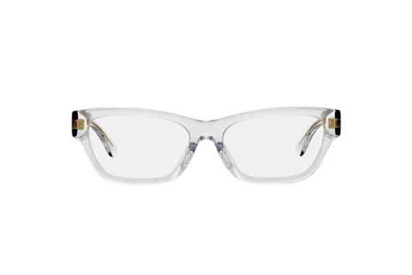 Eyeglasses Tory Burch 2097UM