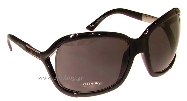 Sunglasses Valentino 5562S D28E5