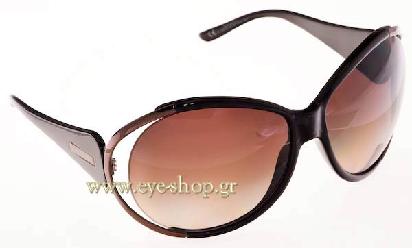 Sunglasses Valentino 5625 ALYSH
