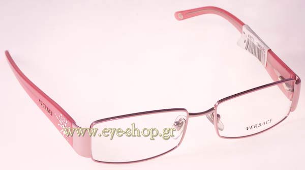 Versace 1135B Eyewear 
