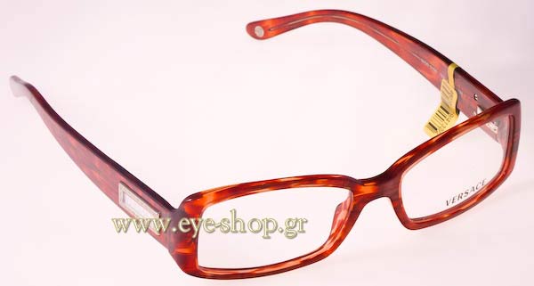 Sunglasses Versace 3106 769