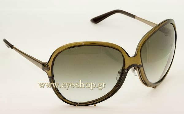 Sunglasses Versace 4157 200/8E