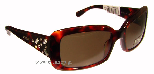 Sunglasses Vogue 2492 SB 141773