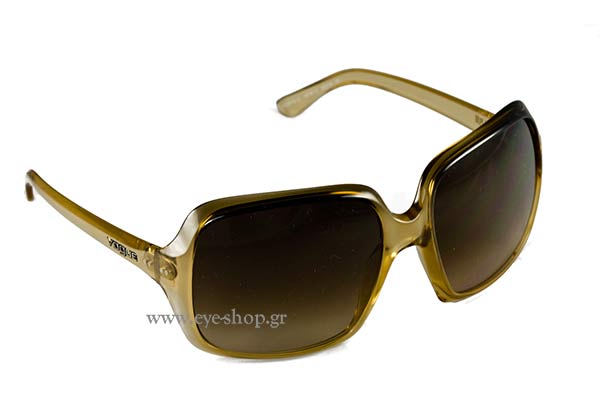 Sunglasses Vogue 2513 167813 NEW