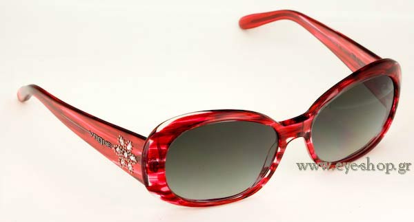 Sunglasses Vogue 2562SB 164411