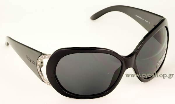 Sunglasses Vogue 2566SB W4487