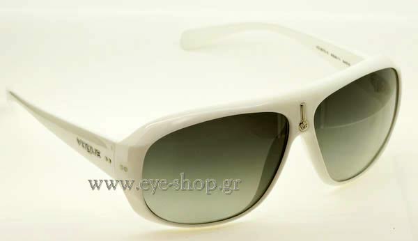 Sunglasses Vogue 2570 82611