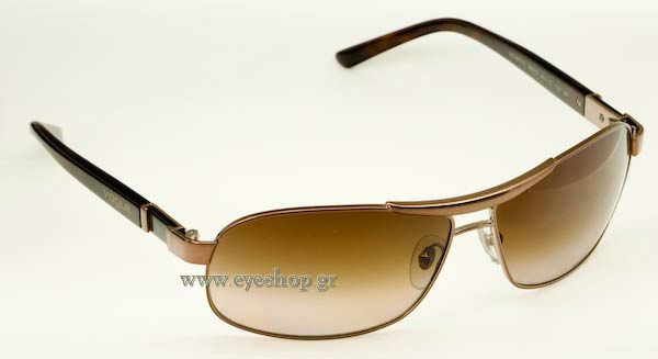 Sunglasses Vogue 3674 56013