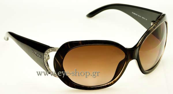 Sunglasses Vogue 2566SB 165513