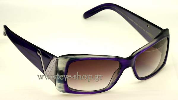 Sunglasses Vogue 2560S 16438H