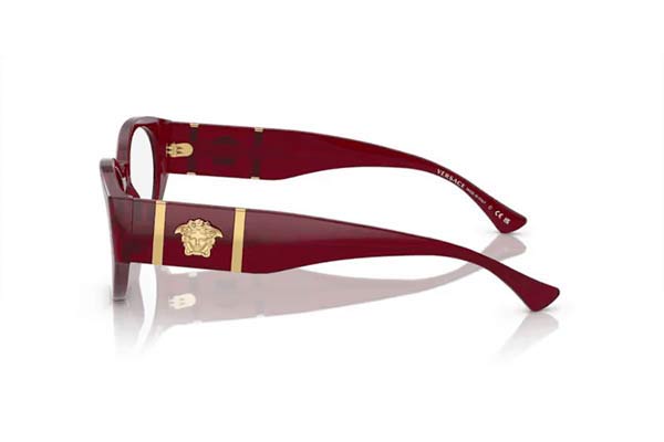 Eyeglasses Versace 3345