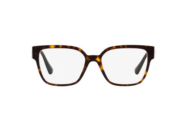 Eyeglasses Versace 3329B