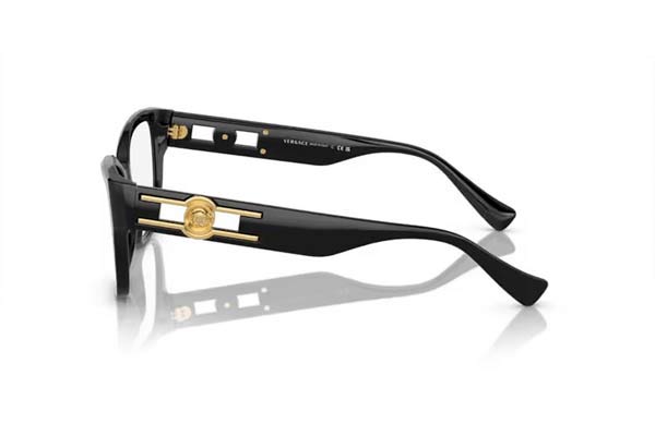 Eyeglasses Versace 3347