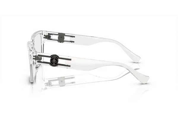 Eyeglasses Versace 3346