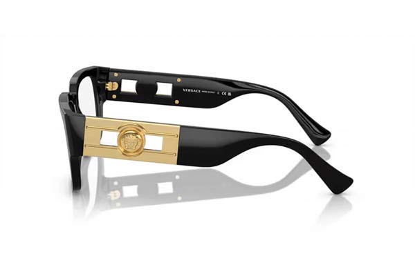Eyeglasses Versace 3350