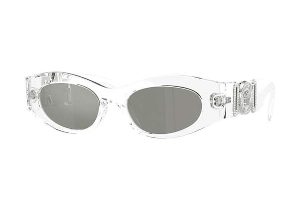Versace Women Silver with Crystals Sunglasses Versace VE4481 148/8V Sunglasses Women main image 4