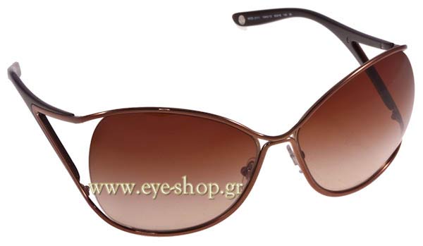 Sunglasses Versace 2111 104513