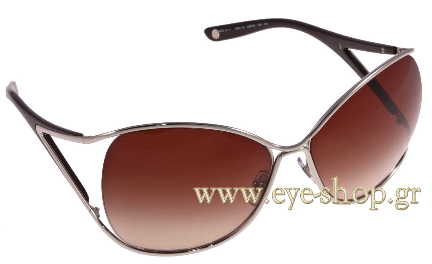 Versace Brown Sunglasses MOD 2111 1009/13 63-16 125 2N Versace unisex Shield Brown Sunglasses Black Frame . Mod  main image 4
