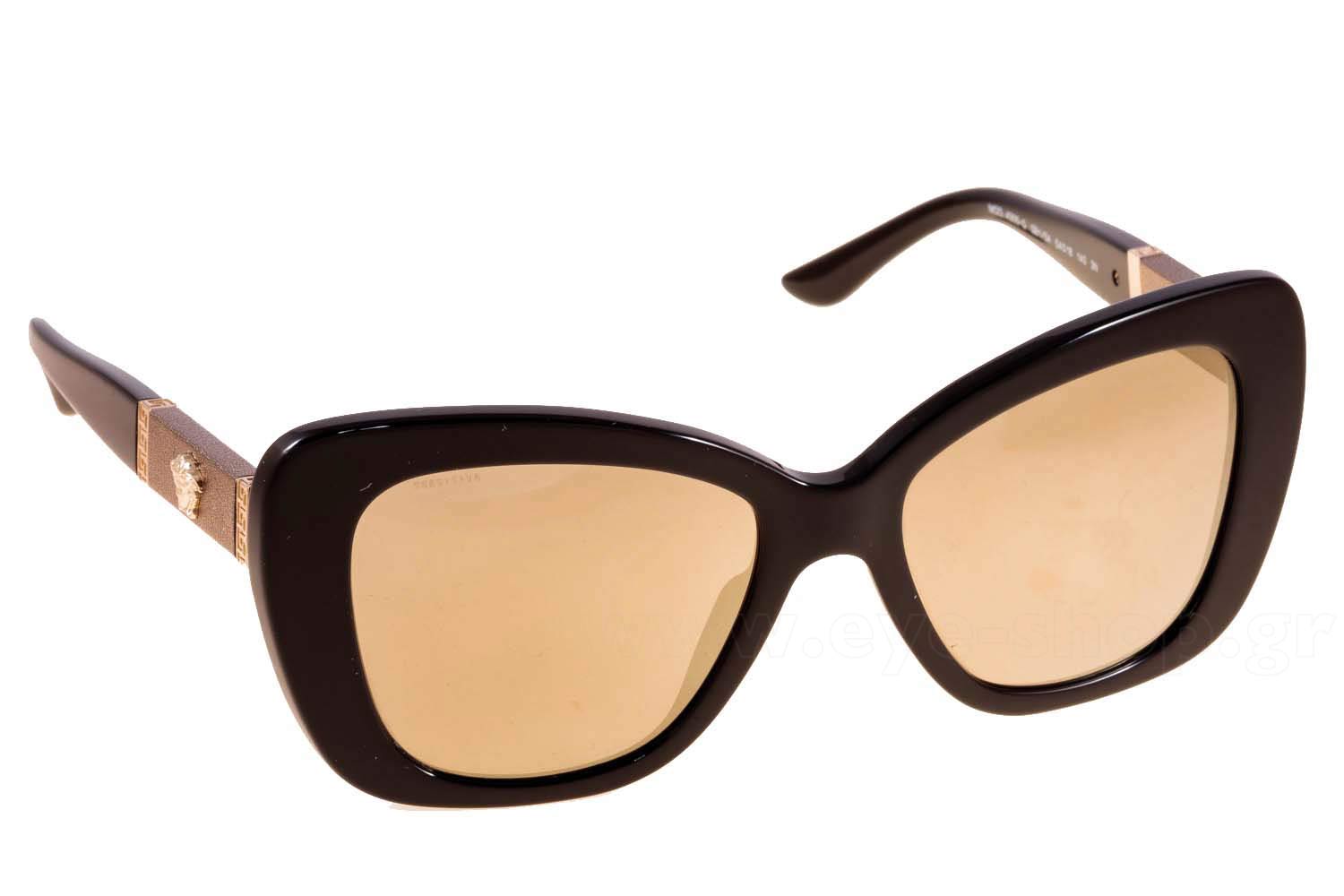VERSACE 4305Q Women\'s Butterly Shape Sunglasses Pre-loved Versace 4305-Q Sunglasses - £90 main image 3