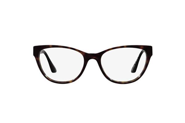 Eyeglasses Versace 3292