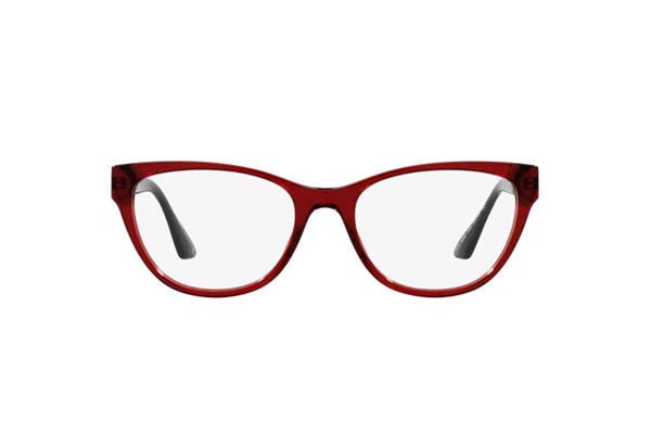 Eyeglasses Versace 3292