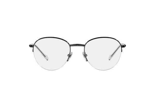 Eyeglasses Vogue 4263