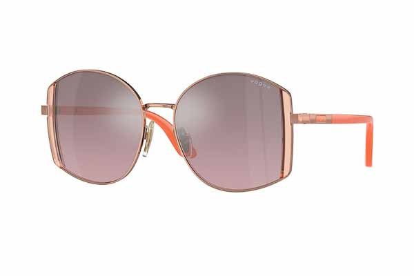Sunglasses Vogue 4267S 51527A