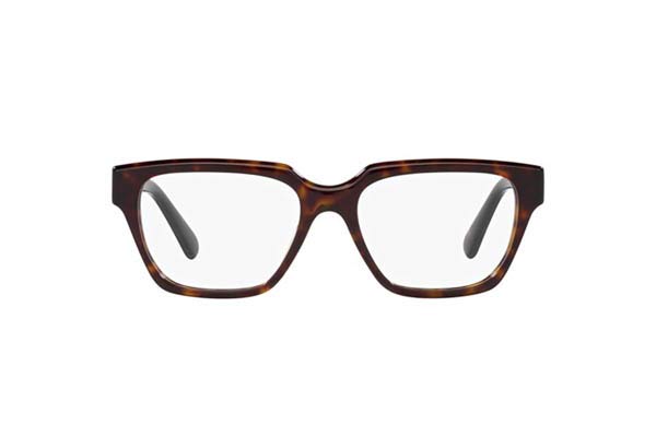 Eyeglasses Vogue 5511