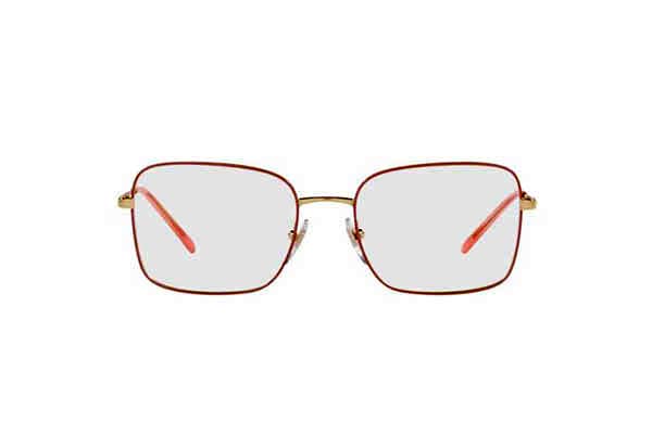 Eyeglasses Vogue 4252