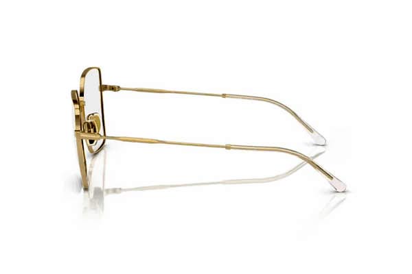 Eyeglasses Vogue 4274