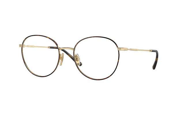 Eyeglasses Vogue 4280