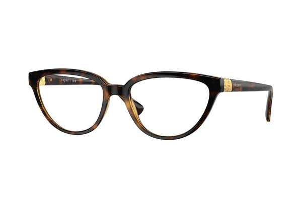 Eyeglasses Vogue 5517B
