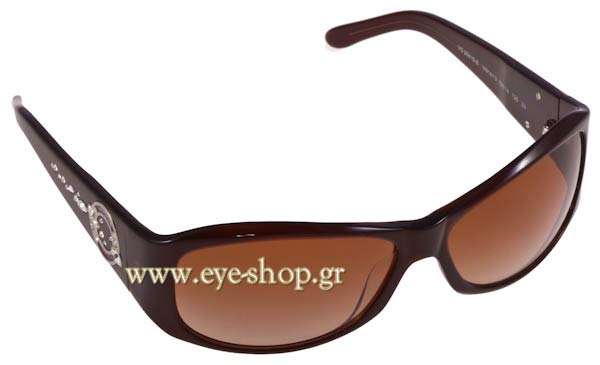 Sunglasses Vogue 2561SB W91413