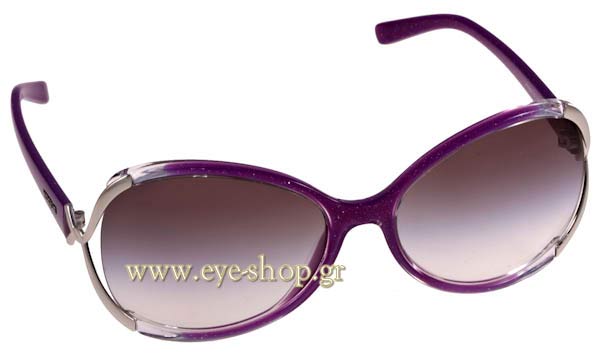 Sunglasses Vogue 2651S 18408E